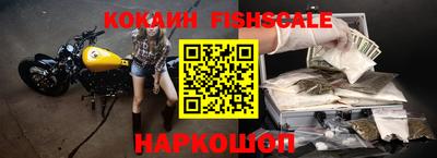 прущий лед Первоуральск