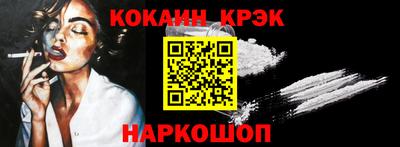 мефедрон мука Партизанск
