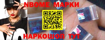 прущий лед Первоуральск