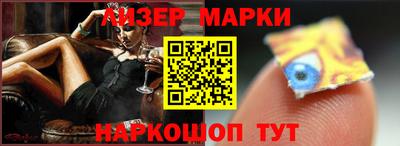 бутират Нягань