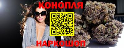 прущий лед Первоуральск