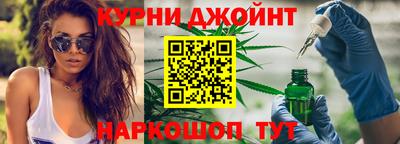 мефедрон мука Партизанск