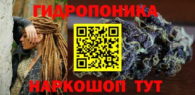 мефедрон мука Партизанск