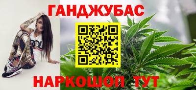 прущий лед Первоуральск