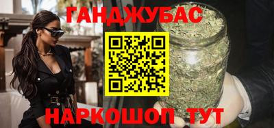 мефедрон мука Партизанск
