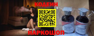 мефедрон мука Партизанск