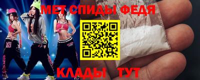 прущий лед Первоуральск