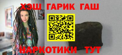 прущий лед Первоуральск