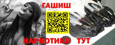 прущий лед Первоуральск