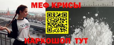 наркотики Пенза